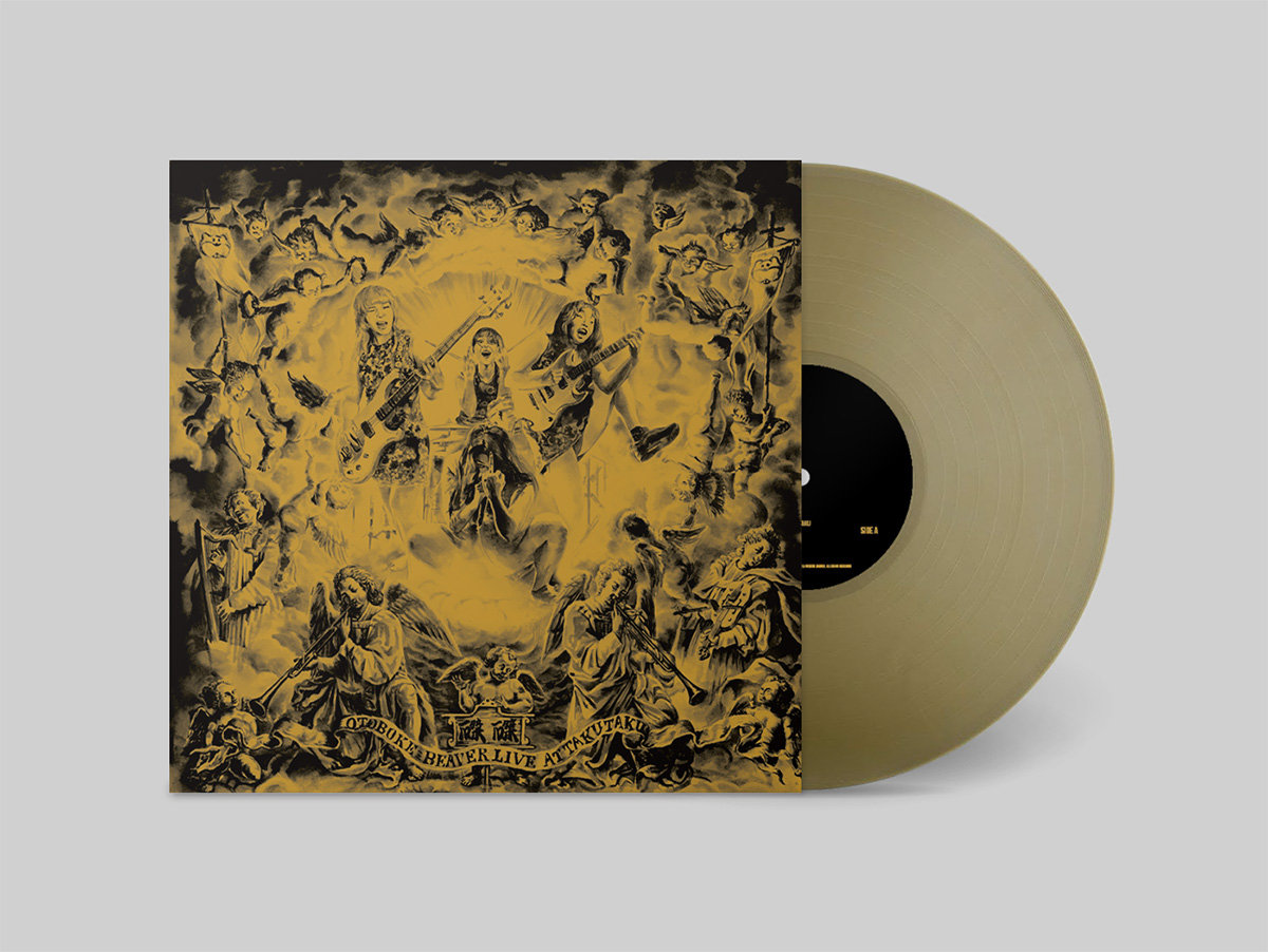 アート・デザイン・音楽 COBPEMEHHbIE rPABEPbI MOCKBbI あたらしい