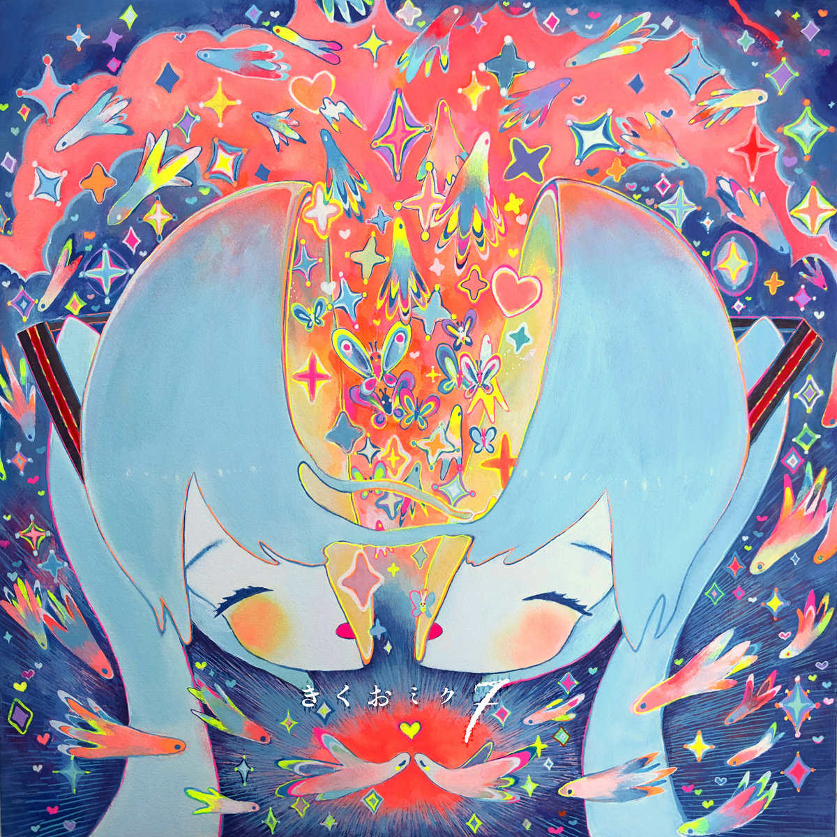 Kikuo Miku 3 | Kikuo