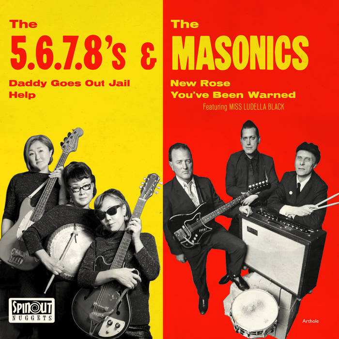 Japan Tour EP | The 5.6.7.8's / The Masonics | Spinout Nuggets