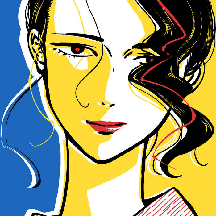 World is Yours | MASS OF THE FERMENTING DREGS | Mass of the