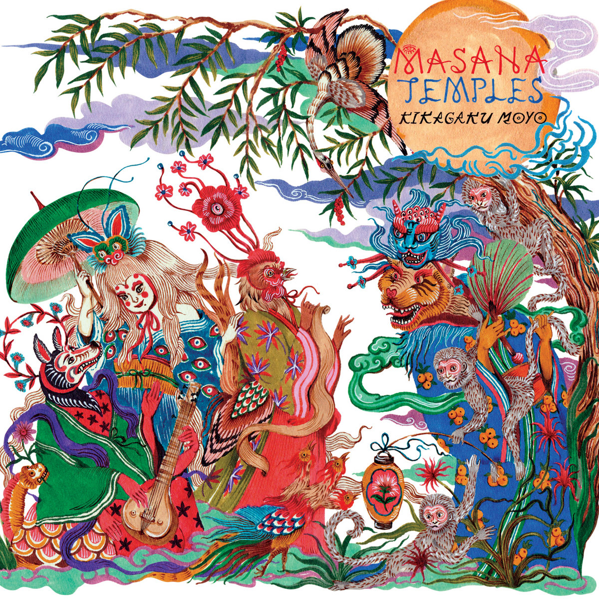 Nazo Nazo | Kikagaku Moyo/幾何学模様