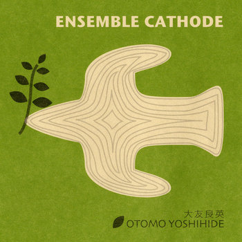 Music | Improvised Music from Japan