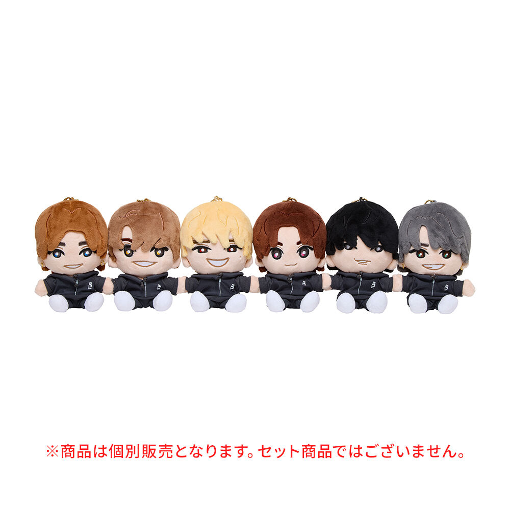 田中樹】手つなぎストぬい | ファミクラストア オンライン