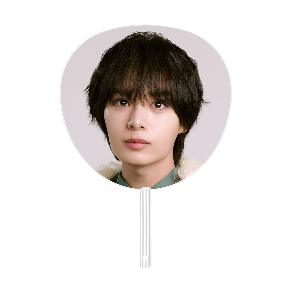 大西流星】ジャンボうちわ | ファミクラストア オンライン