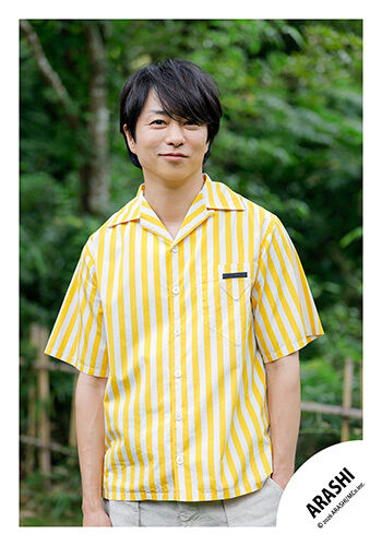 櫻井翔 | ファミクラストア オンライン