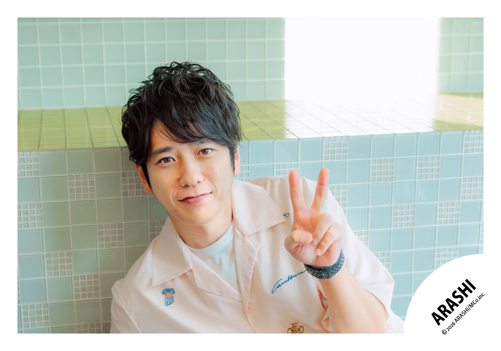 嵐オリジナルグッズ