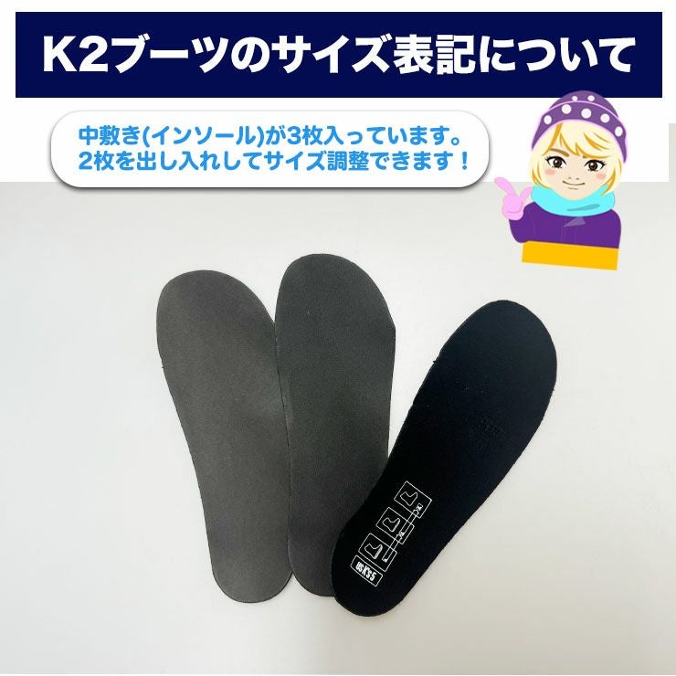 K2／ケーツー LIL KAT | スノーボード・アウトドアスポーツ通販サイト