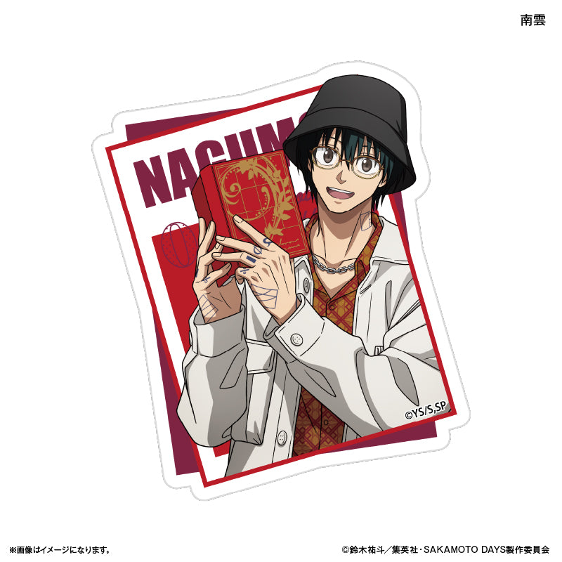 SAKAMOTO DAYS ステッカー 眼鏡Style 南雲 – FAN+Life