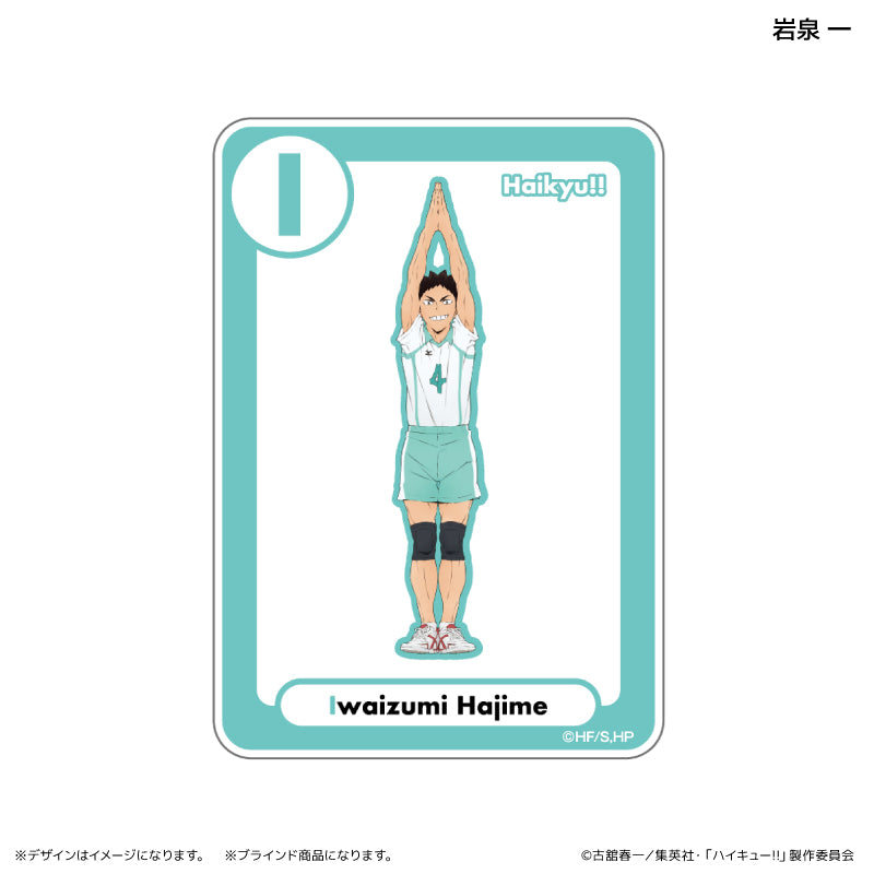 アクリルカード イニシャル体操ver. （ブラインド） 全8種 BOX