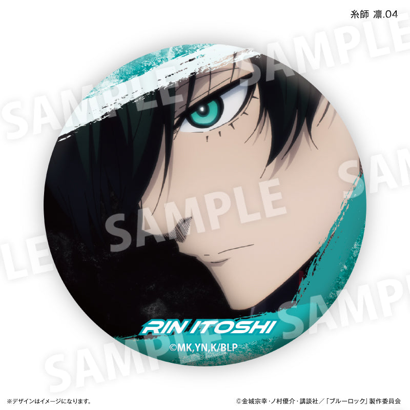 ブルーロック SHIBUYA TSUTAYA 缶バッジ19個(糸師 凛) 【公式通販】