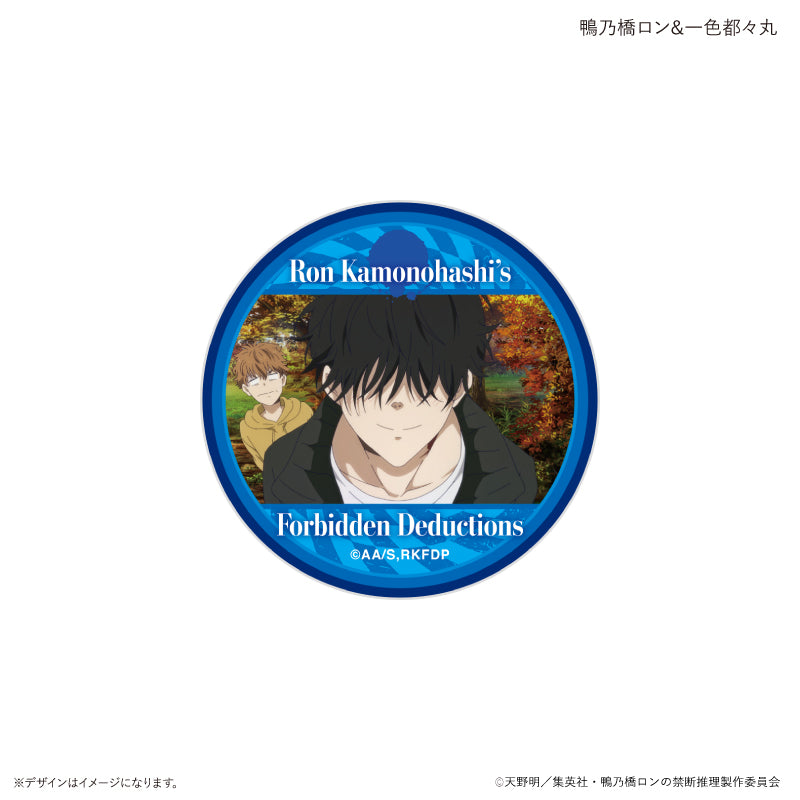 鴨乃橋ロンの禁断推理 ロン＆トトのなかよし缶バッジ（ブラインド）全