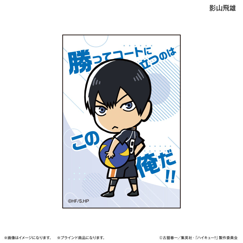 ハイキュー!! スクエア缶バッジ（ブラインド）全10種 BOX – FAN+Life