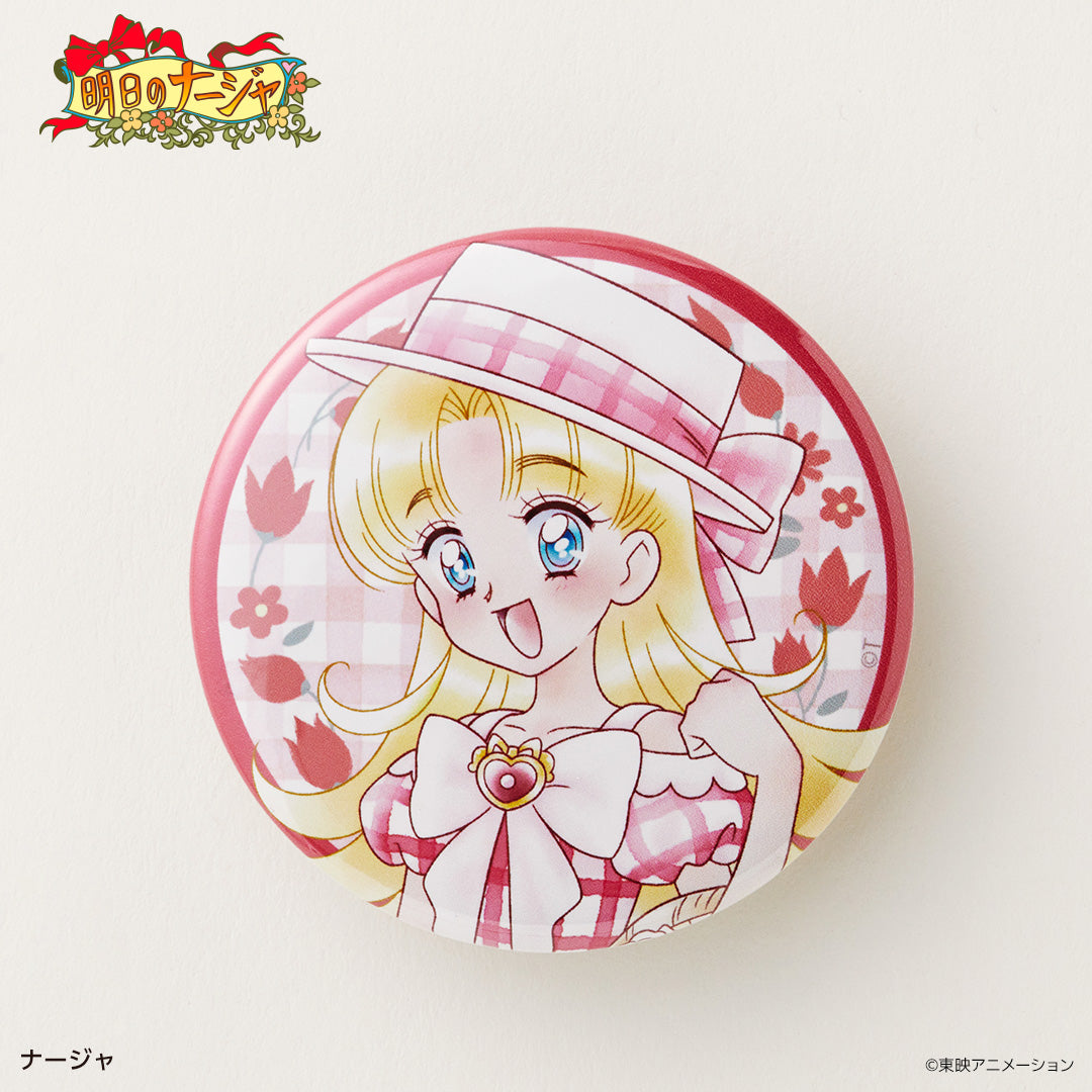 作品別】明日のナージャ – FAN+Life