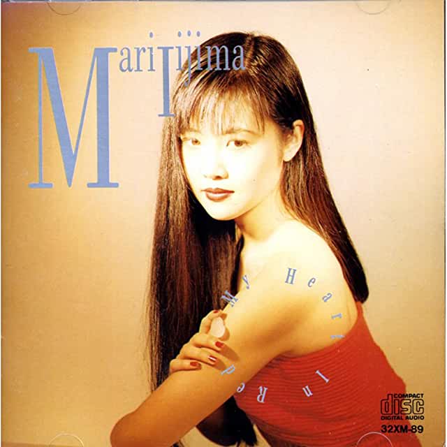 飯島真理】80年代おすすめアルバム『マクロス』の「ミンメイ」だけでは