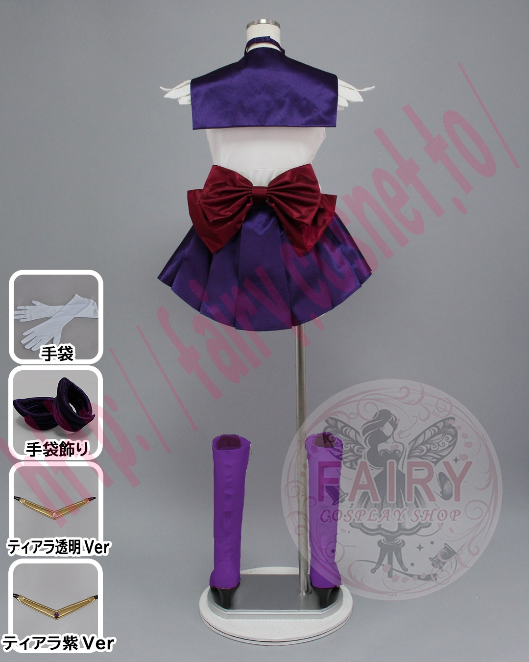 コスプレ衣装制作・販売 Fairyフェアリー / 648:美少女戦士