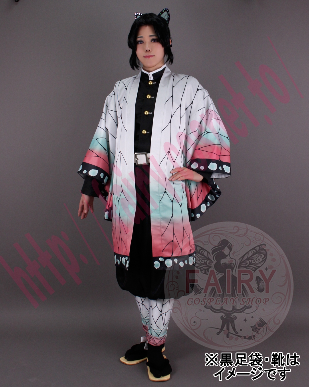 コスプレ衣装制作・販売 Fairyフェアリー / 953:鬼滅○刃 鬼殺隊隊服