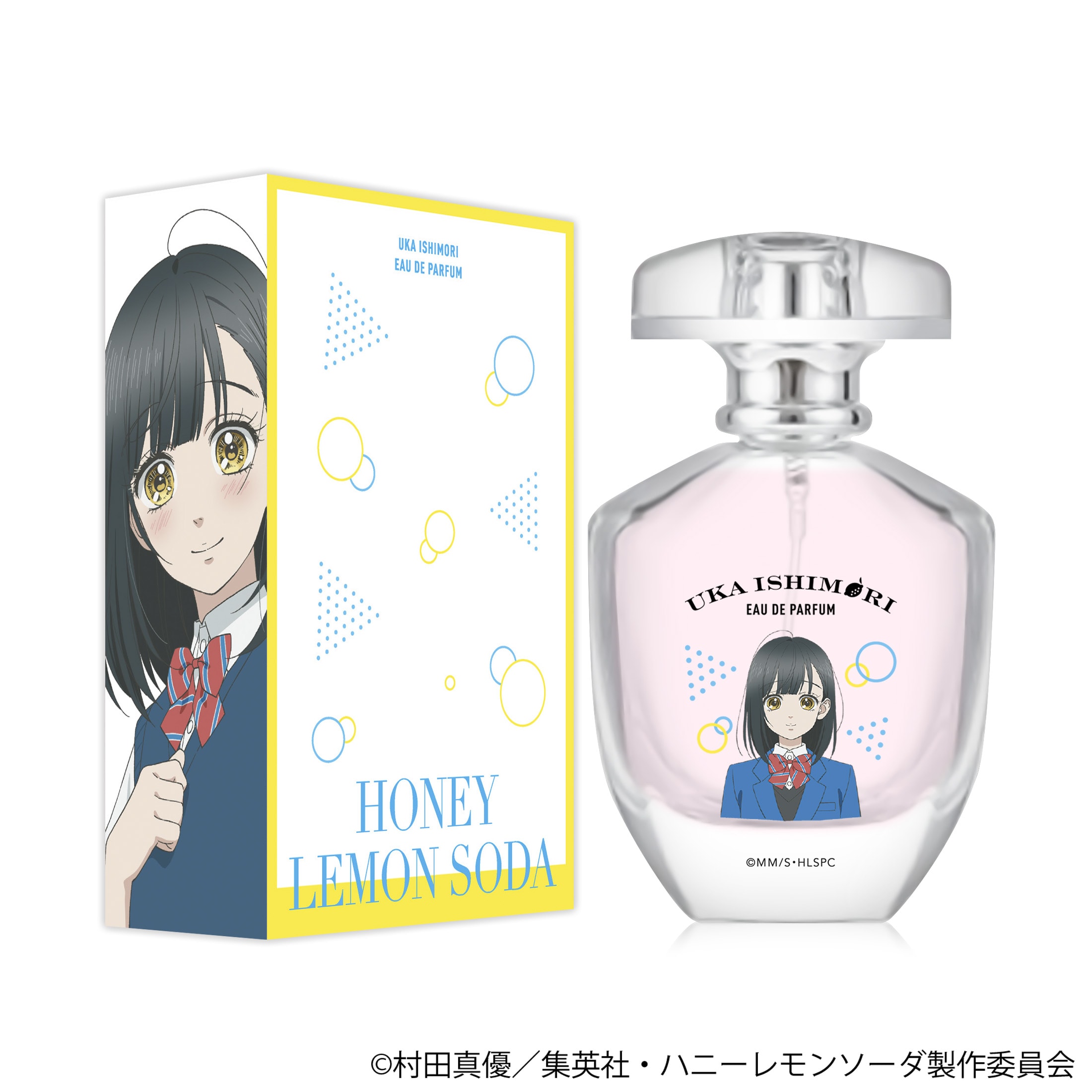 ハニーレモンソーダ 香水 | フェアリーテイル