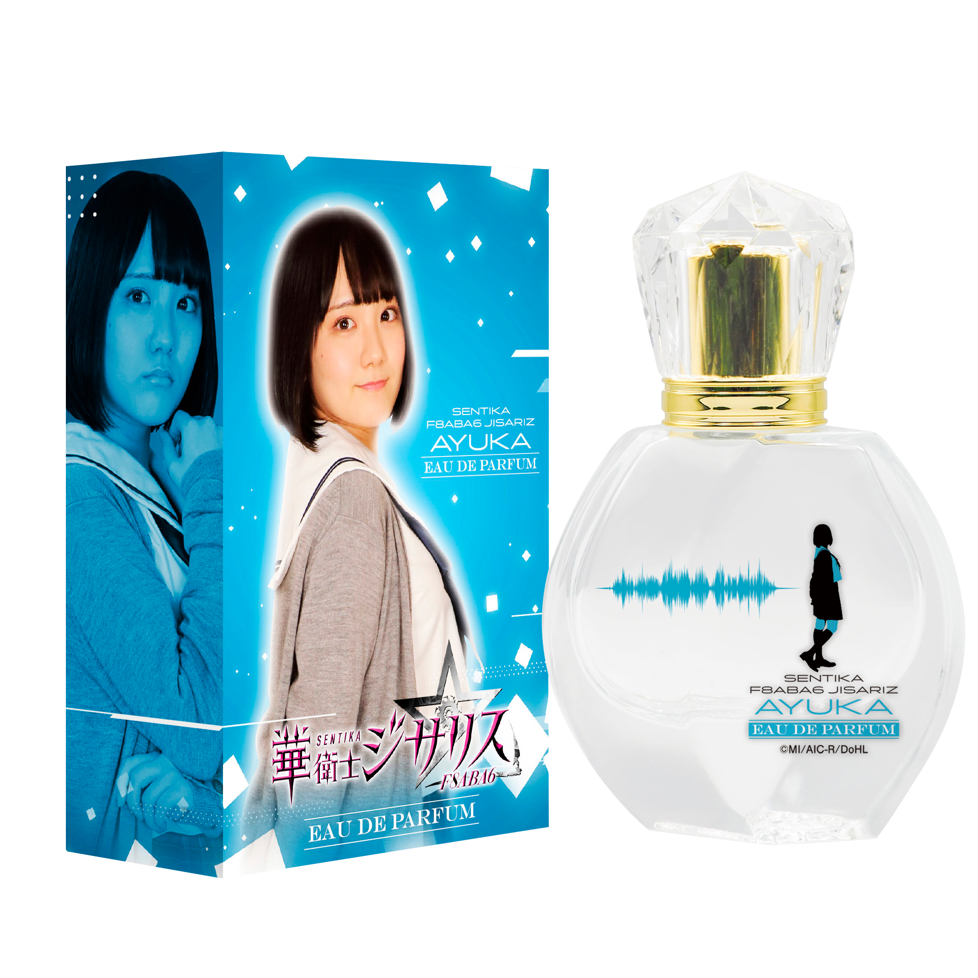 華衛士F8ABA6ジサリス 香水 | フェアリーテイル