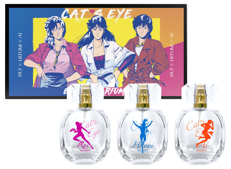 キャッツアイ オードパルファム | フェアリーテイル