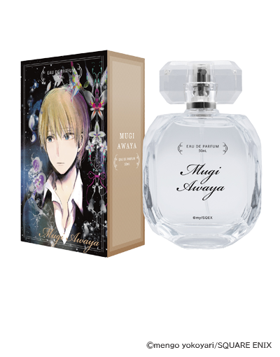 クズの本懐 香水 | フェアリーテイル