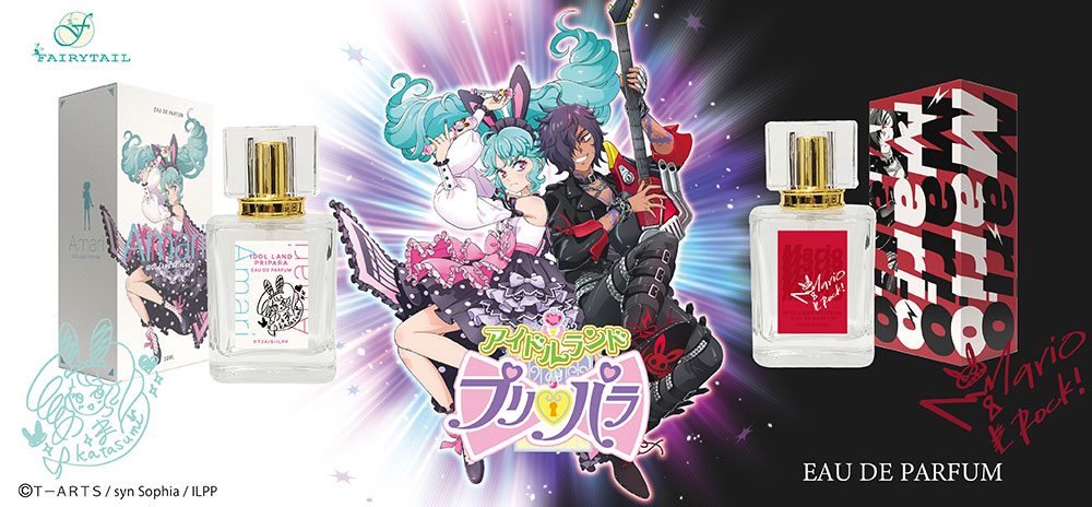 アイドルランドプリパラ | フェアリーテイル