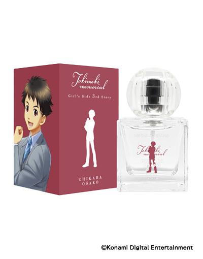 ときめきメモリアル Girl's Side 3rd Story 香水 | フェアリーテイル
