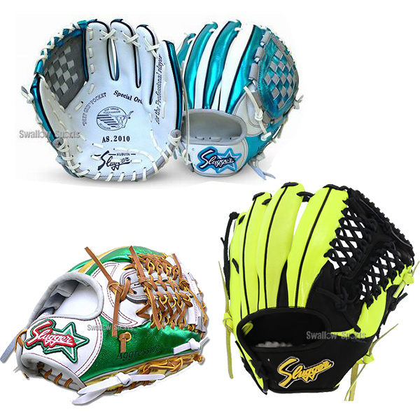 久保田スラッガー 軟式グローブ 2011 オールスター 最新 【入手困難