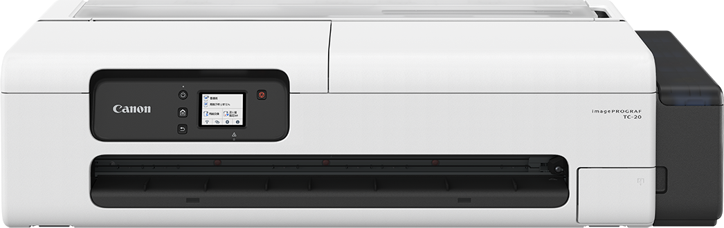 大判プリンター】TC-20の機種仕様