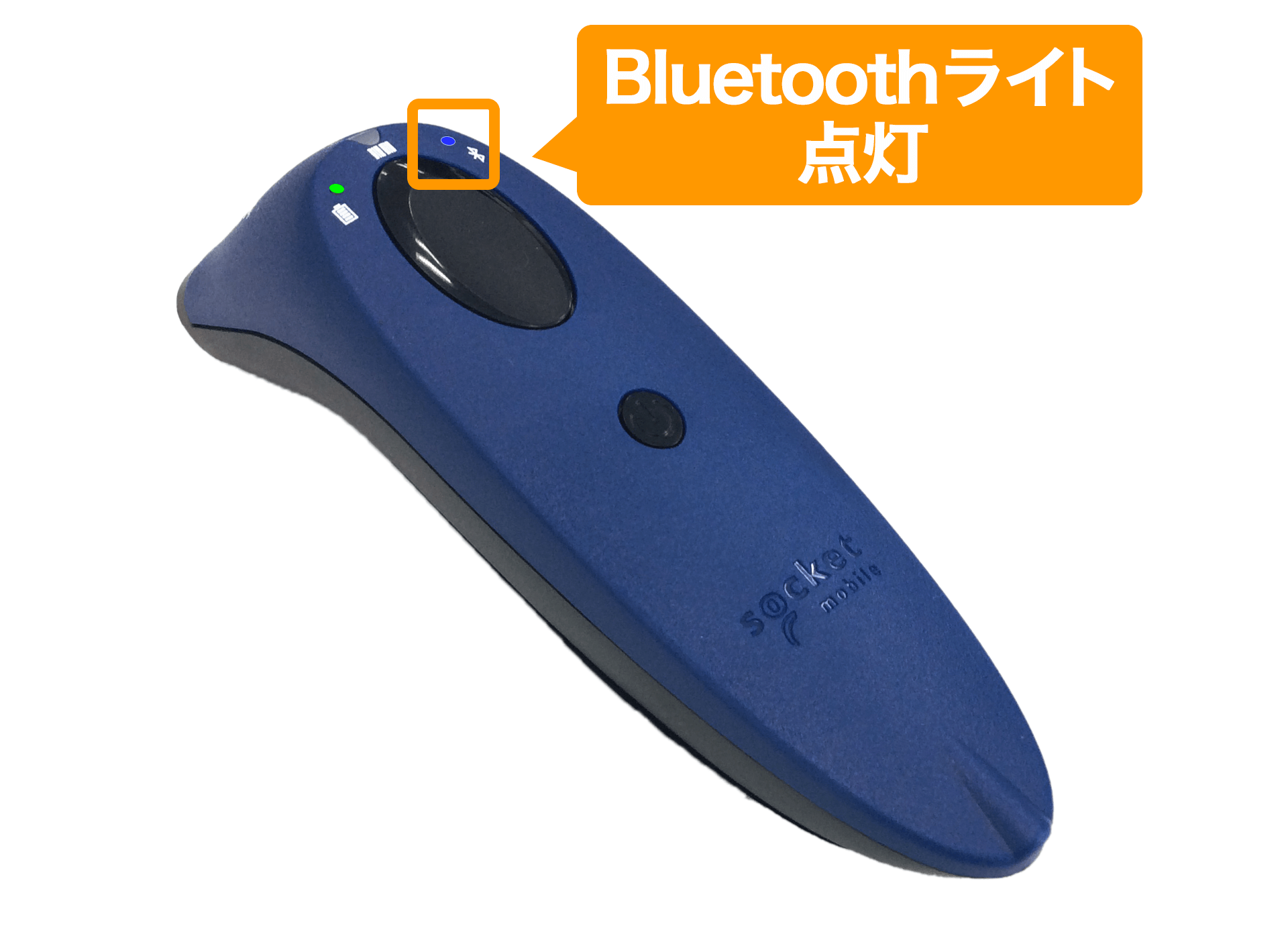 Socket Mobile社のバーコードリーダーの接続方法 – Airレジ - FAQ -