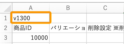 2026年2月18日のリリース情報 – Airレジ - FAQ -