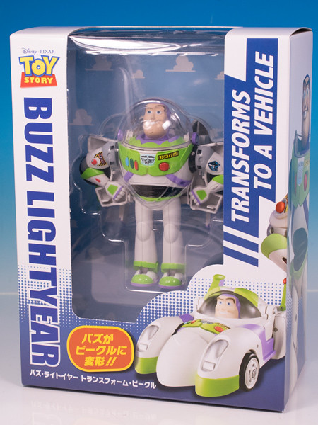 レビュー TDR限定 トイ・ストーリー バズ・ライトイヤー トランス
