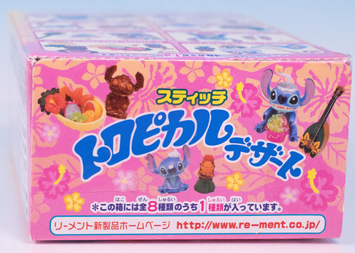 ちょこっとレビュー リーメント スティッチ トロピカルデザート