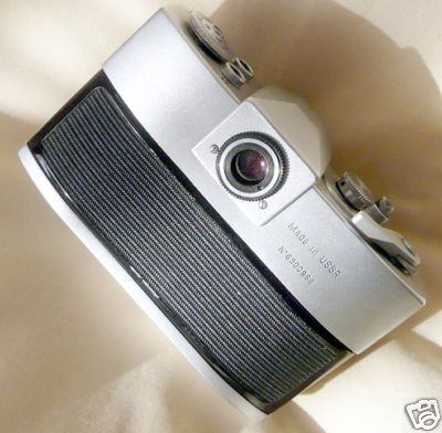 Narciss - Camera-wiki.org - The free camera encyclopedia