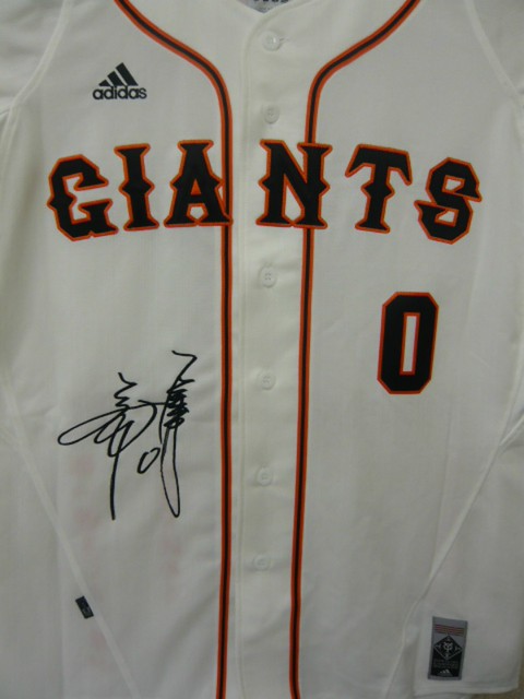 G木村拓也コーチシルエットユニ – 読売ジャイアンツ（巨人） – 刺繍