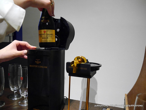 ビアルゴ BEERGO アマダナ ビールサーバー ＠ マスターズドリームバー