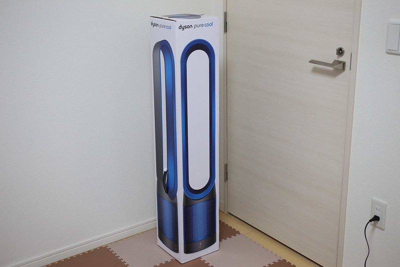 Dysonの空気清浄機「Pure Cool」開封の儀！操作方法を紹介するぞ