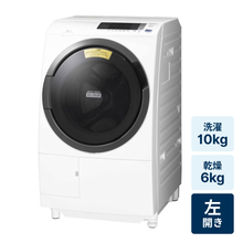 レンタル] HITACHI(日立)【左開き】洗濯11kg/乾燥6kg ドラム式洗濯乾燥