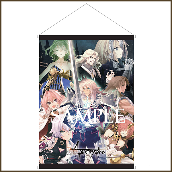 Blu-ray | TVアニメ「Fate/Apocrypha」公式サイト