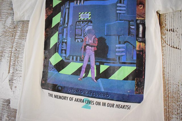 90s 90年代 アキラ 講談社 ヤンマガ 鉄雄 金田 マンガ アニメ ホワイト