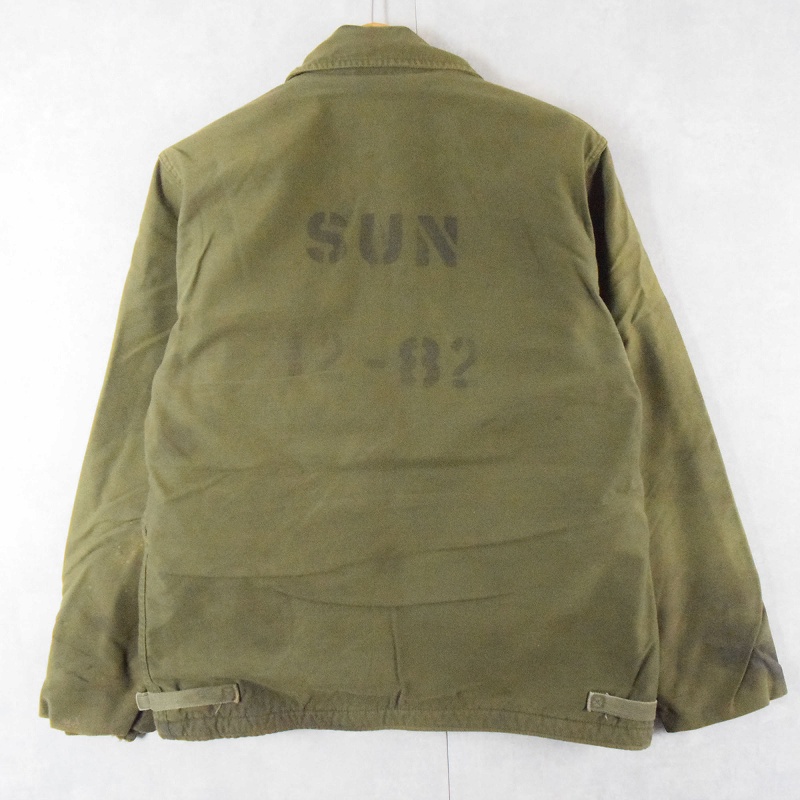 80s 80年代 アメリカ軍 米軍 カーキ 海軍 | ビンテージ古着屋Feeet