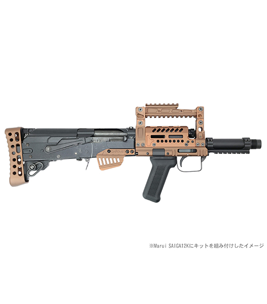 ミリタリーショップ Fellowes / マルゼン ワルサーP99FS CO2