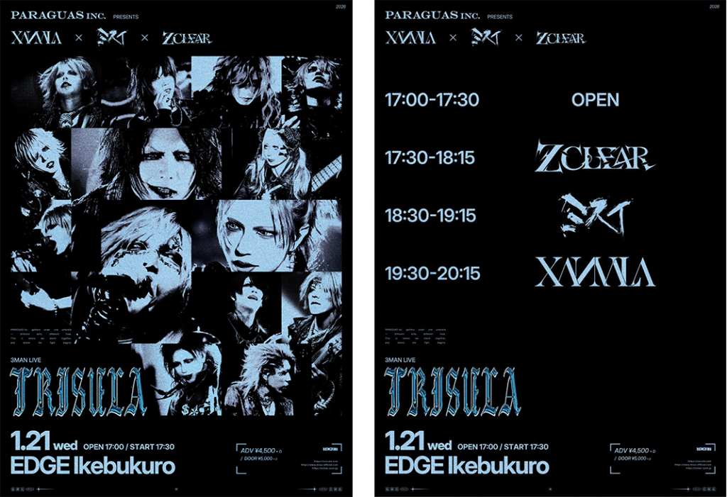 XANVALA×ミスイ×Z CLEAR 3MAN LIVE「TRISULA」で、会場限定のグッズが