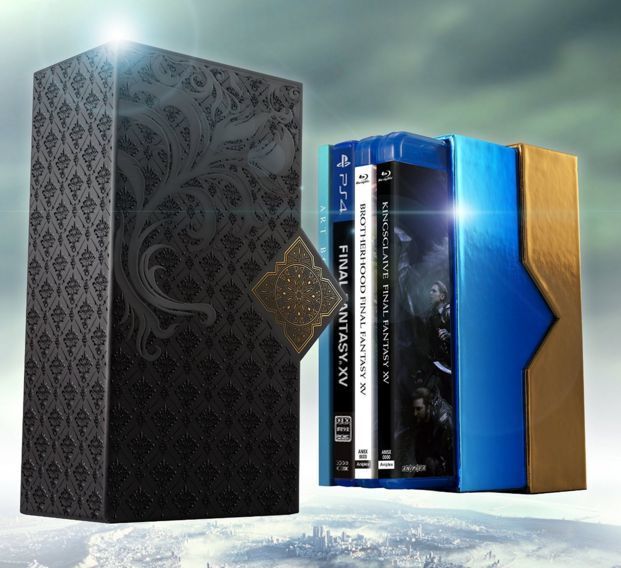 FF15の限定版 デラックス・エディションとフィルム・コレクションの