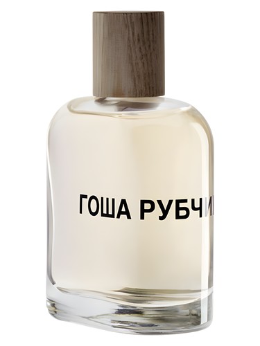 Gosha Rubchinskiy Гоша Рубчинский Comme des Garcons perfume - a