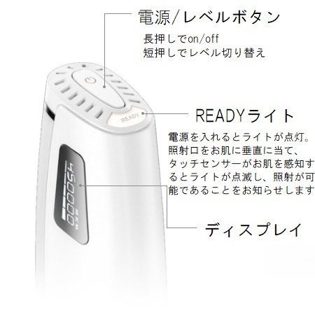 CLEAR MAX 脱毛器 取扱説明書付き CLEAR MAX 脱毛器 取扱説明書付き S