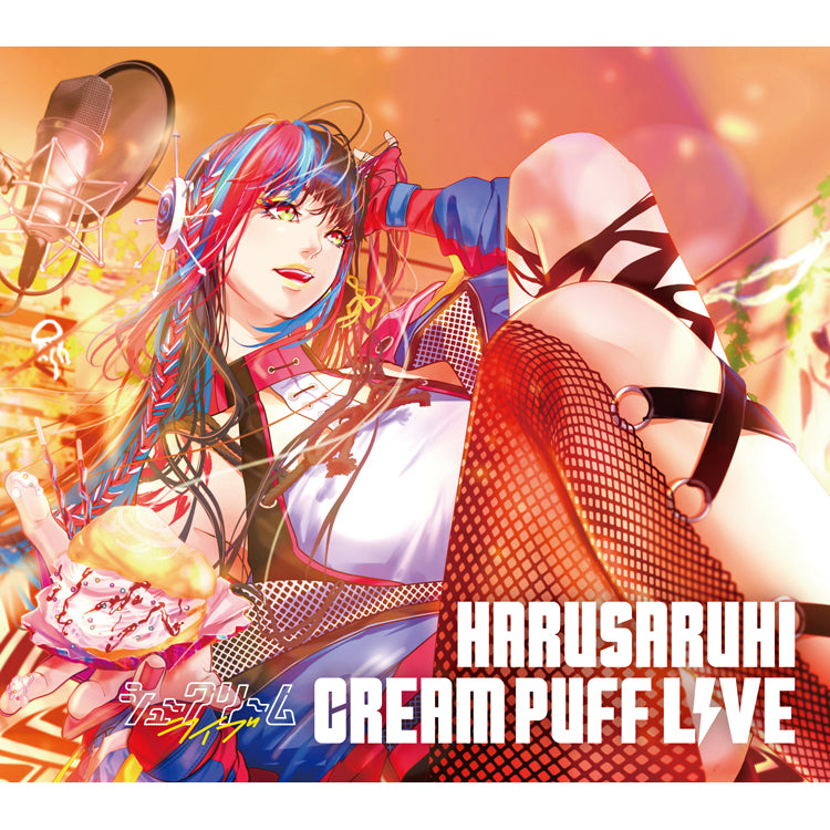 春猿火】Cover Live Album「CREAM PUFF LIVE」 – FINDME STORE by THINKR