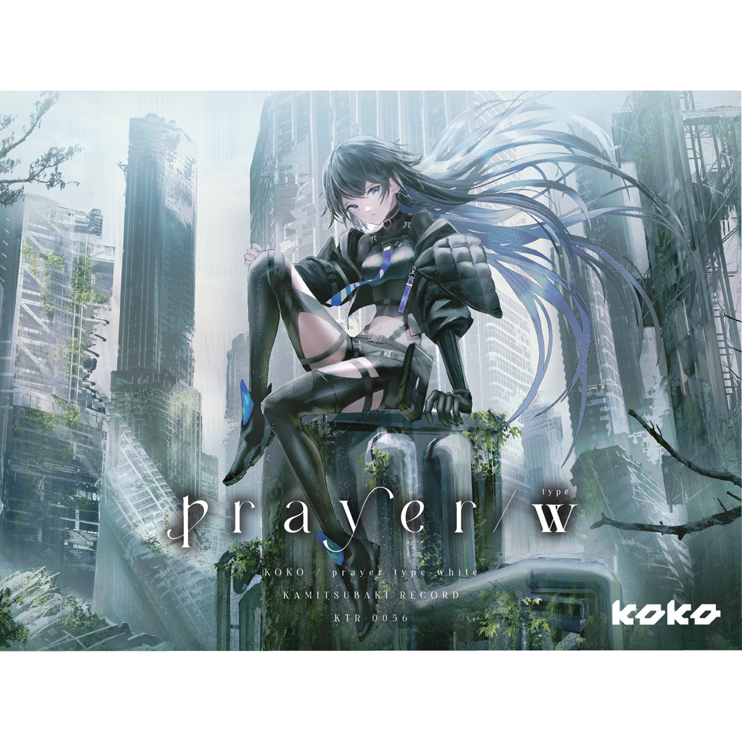 幸祜】1st ALBUM「prayer」 type-W – FINDME STORE by THINKR