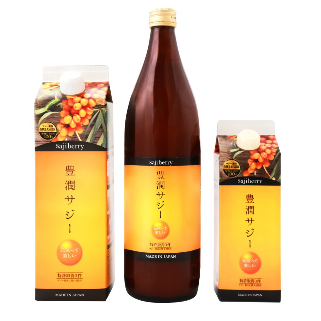 破格！フィネス 豊潤サジー ✖️3本＆ゆずみつ2本セット 破格