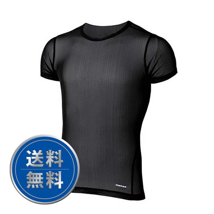 ラミースピンエア ジップT | アウトドアブランド ファイントラック