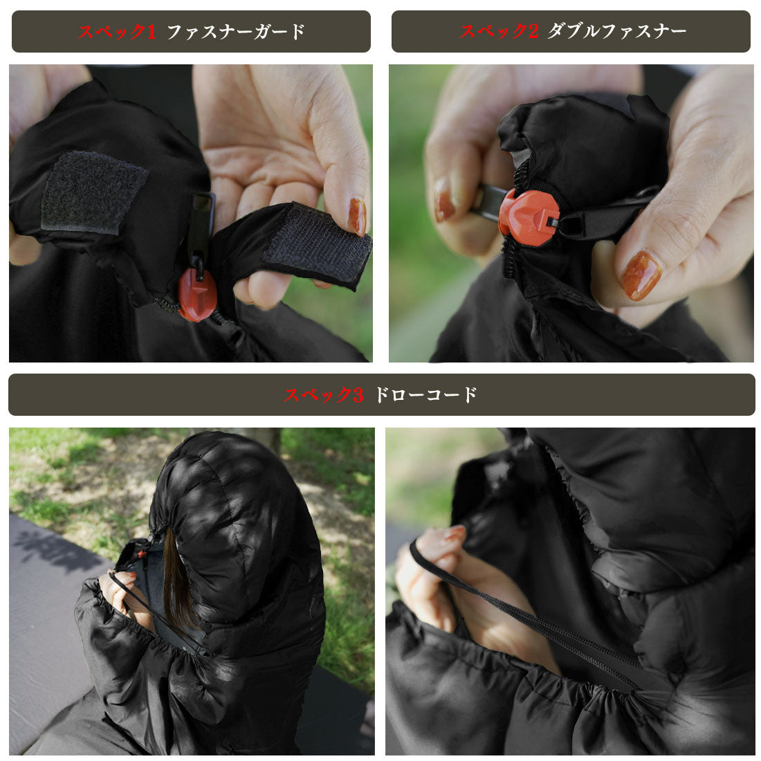 FieldSAHARA ZS700 封筒型 限界使用可能温度 7℃（Z700SM）BLACK MICRO